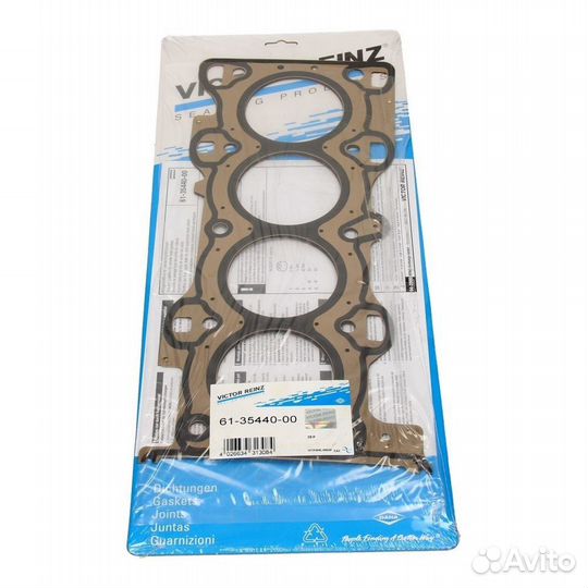 Прокладка гбц Focus 1.8 Mazda 6 GG 1.8