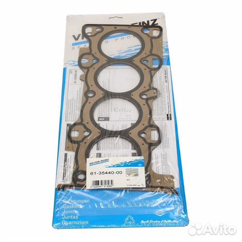 Прокладка гбц Focus 1.8 Mazda 6 GG 1.8