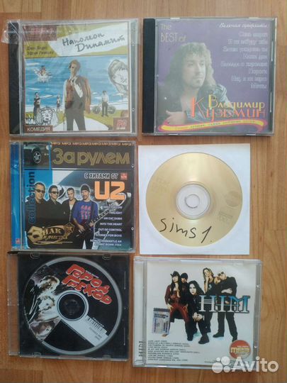 Dvd и cd диски с фильмами и музыкой