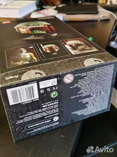 Lego Star Wars 75277 Шлем Бобы Фетта