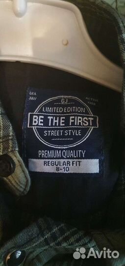 Рубашки в клетку 140