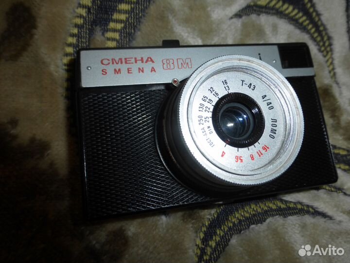 Фотоаппарат смена 8М