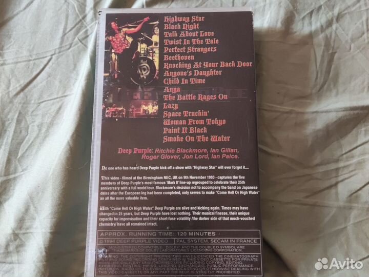 Deep Purple Come hell or high water VHS