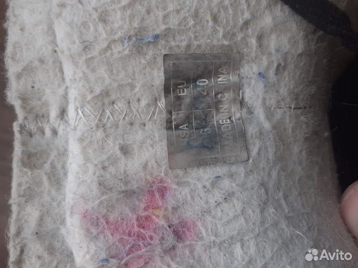 Коньки для хоккея с мячом размер 6 (40)