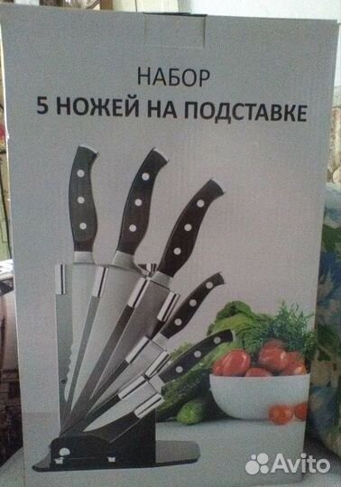 Набор 5 ножей на подставке,ножи кухонные,новые зап