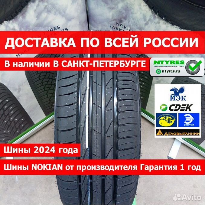 Ikon tyres autograph ultra 2 отзывы