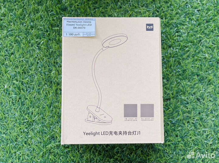 Лампа настольная Xiaomi Yeelidht LED