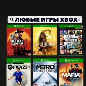 Бесплатно доступ к xbox game pass ultimate