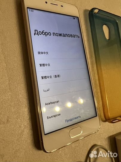 Телефон Meizu m3s