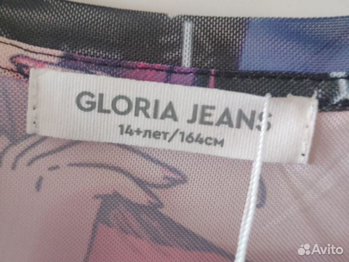 Кофточка нарядная