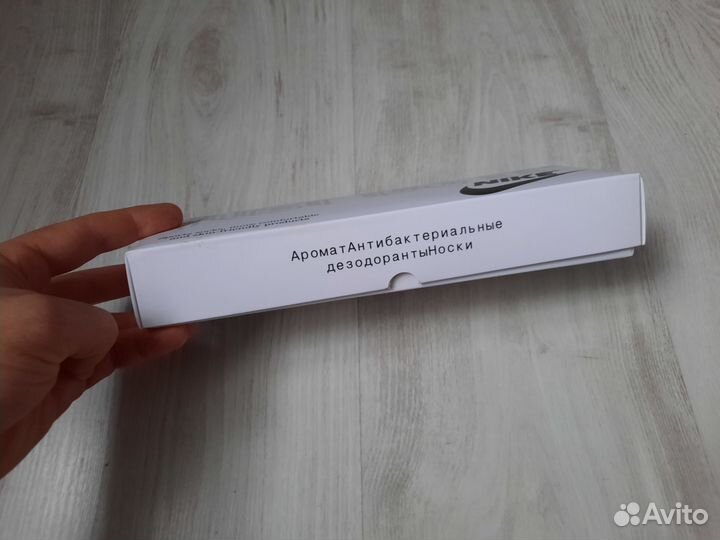 Носки Nike женские