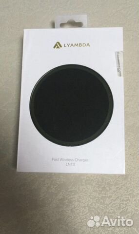 Беспроводная зарядка