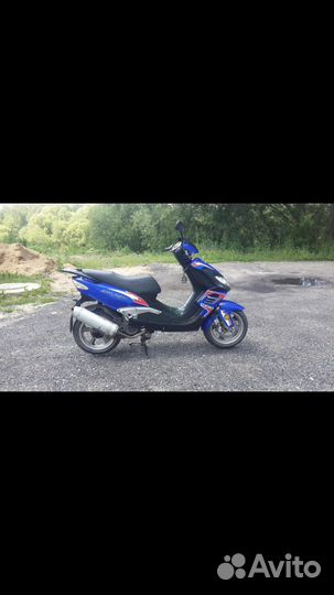 Продам скутер