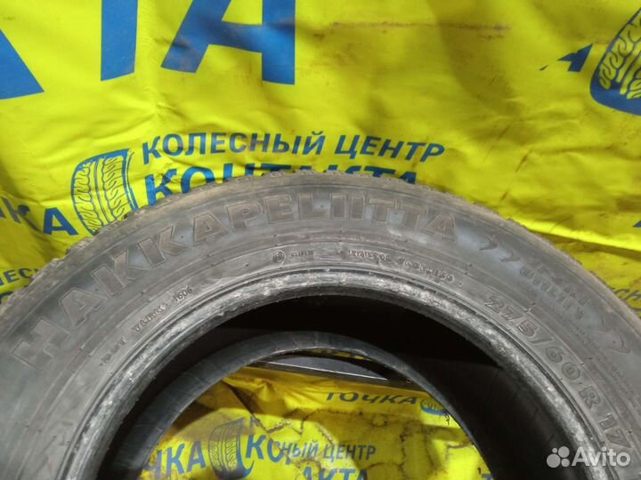 Nokian Tyres Hakkapeliitta SUV 275/60 R17