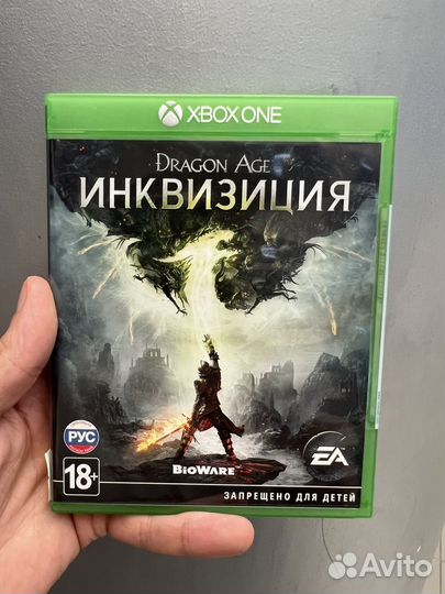 Xbox One Dragon Age Инквизиция
