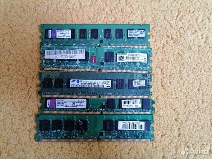 Оперативная память