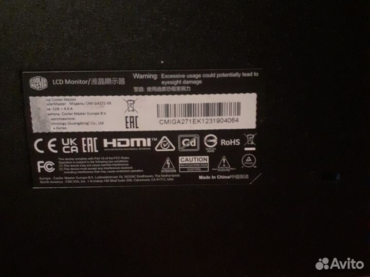 Монитор Cooler Master CMI-GA271 2к 100гц