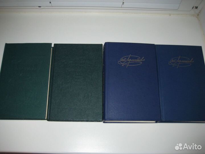 Разные книги