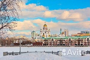 21 ноя.23 Экскурс по Екатеринбургу 1чел/ту3009.01