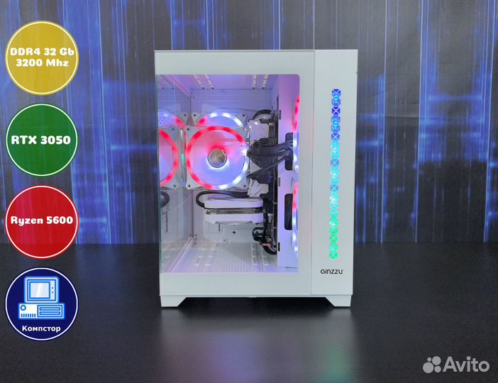 Мощный компьютер AMD5600-RTX3050-32DDR4-YDG027-A520