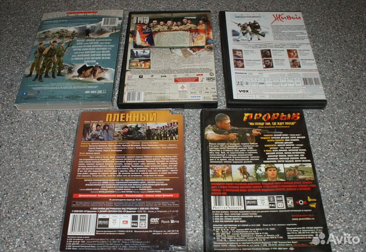 Лицензионные Сериалы, Детективы, Военная драма