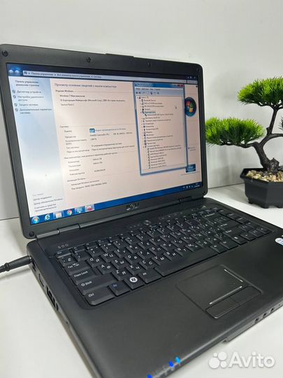 Ноутбук dell pp29l