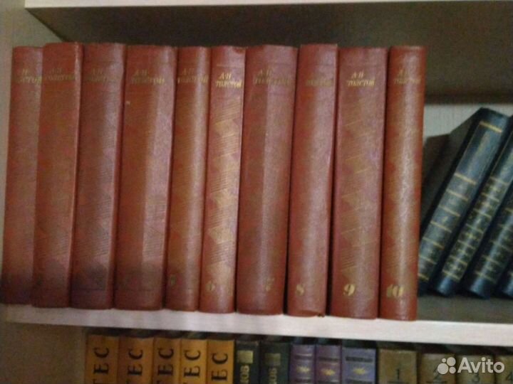 4.Русская классика в собраниях сочинений