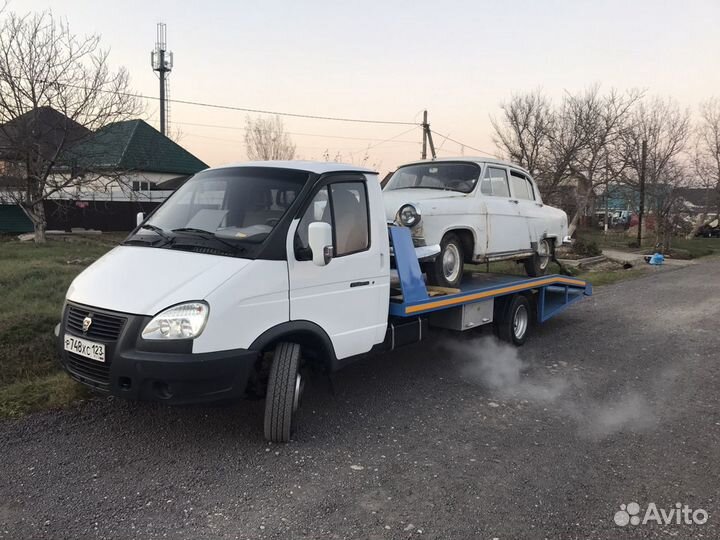 Эвакуатор Абинск