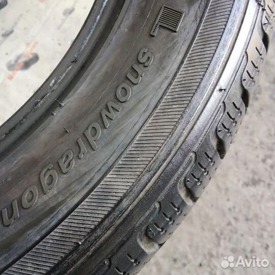 Imperial Snow Dragon 205/55 R16