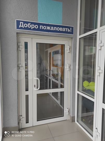 Квартира-студия, 28,5 м², 8/14 эт.