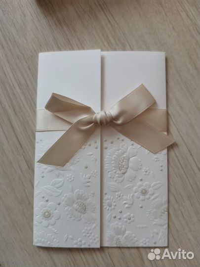 Пригласительные на свадьбу