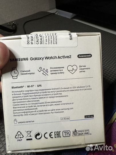 Смарт часы samsung galaxy watch active 2