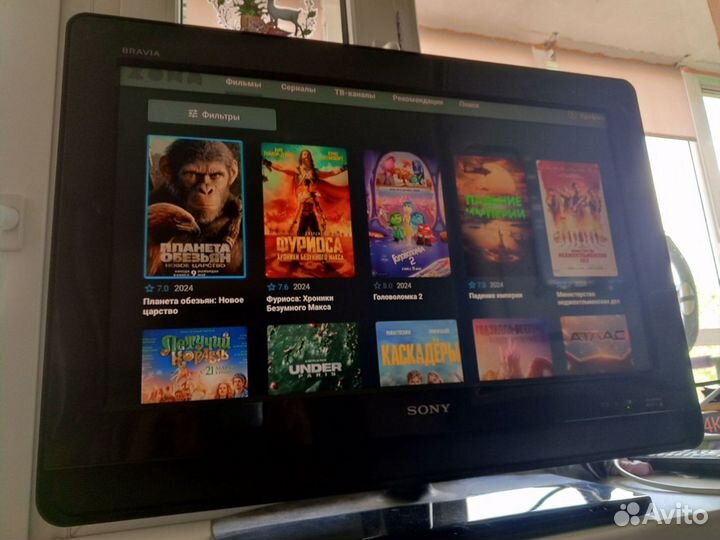 Sony-smart-tv-32