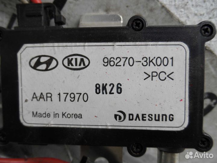 Блок усилителя антенны Hyundai Sonata 5 NF 962703K001