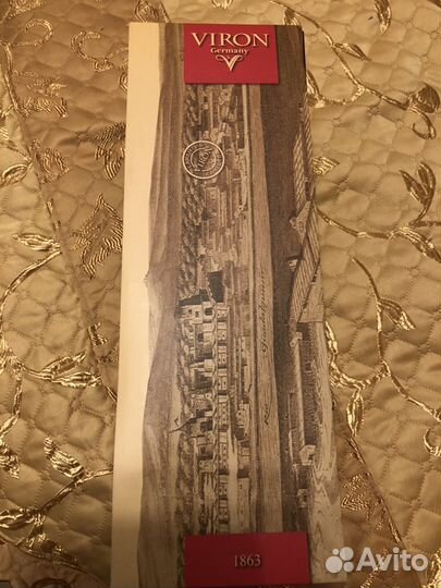 Подарочный винный набор