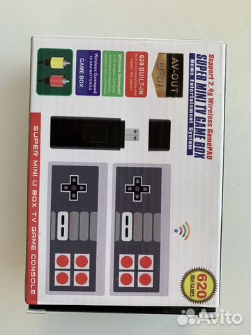 Игровая приставка Денди Сега 620 игр