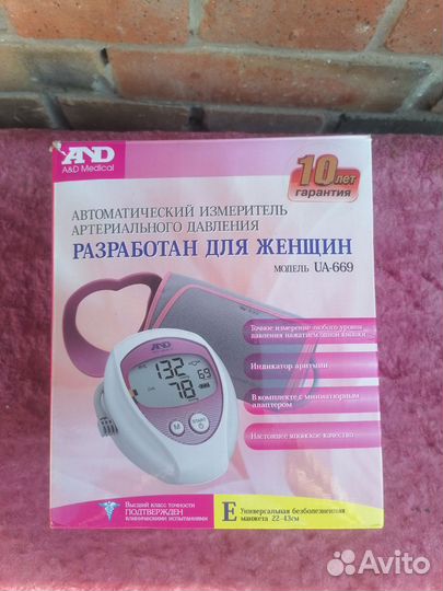 Тонометр разработан для женщин UA-669