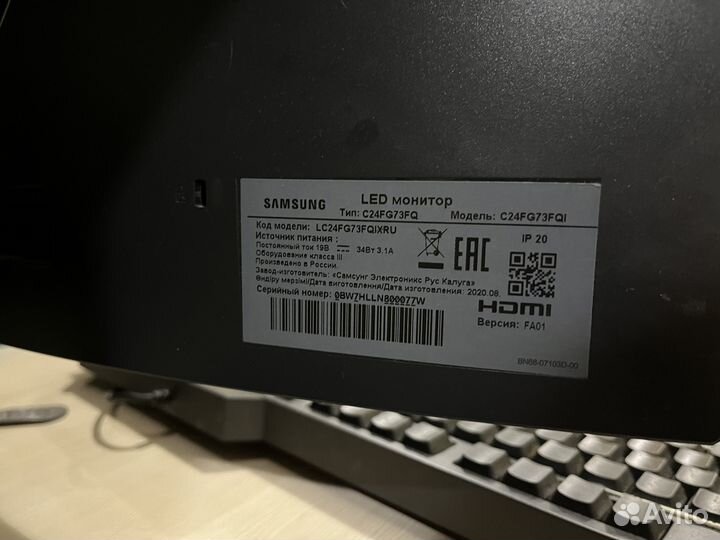 Монитор для компьютера Samsung