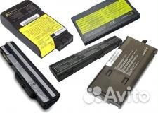 Аккумуляторы для ноутбуков б/у оригинальные