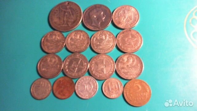 Монеты разные