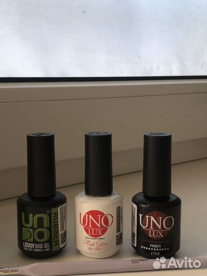 Набор материалов для маникюра