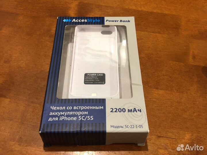 Чехол аккумулятор iPhone 5 SE