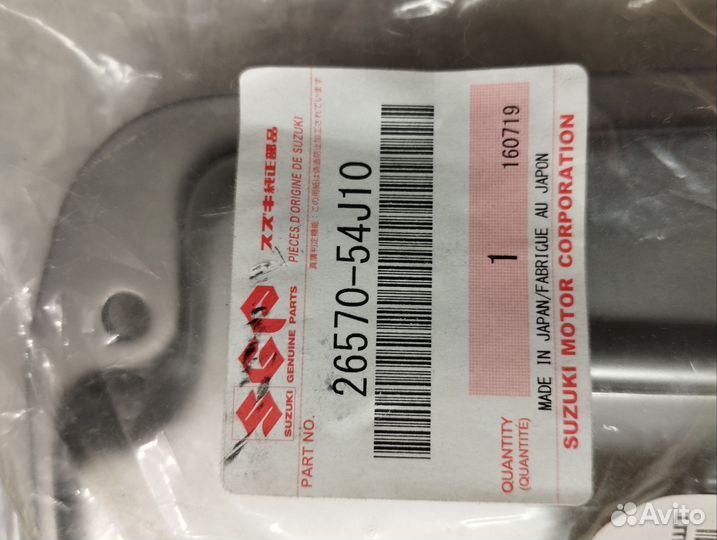 Фильтр+ прокладка коробки авт 5 ст G. vitara 2.7