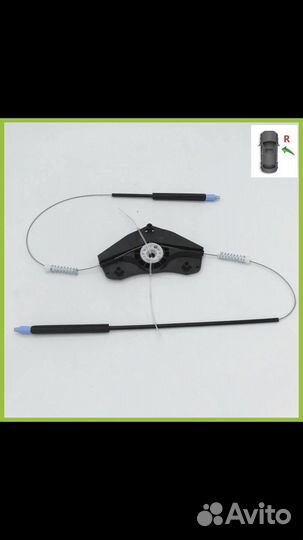 Ремкомплект Стеклоподьемника passat B6