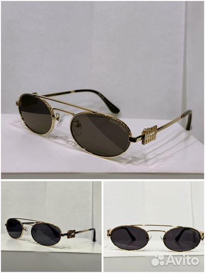 Солнцезащитные очки