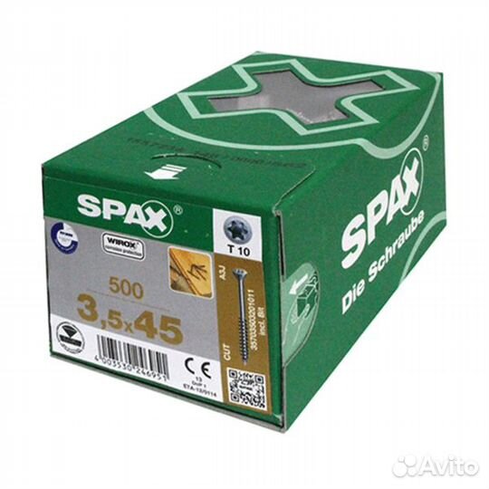 Саморез Spax-S 3,5х45 (500 шт./уп.)