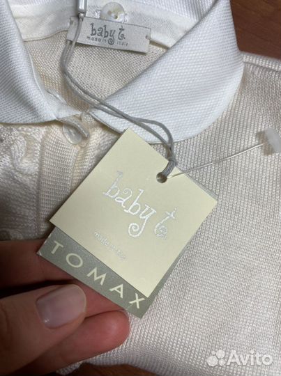Детский комбинезон tomax