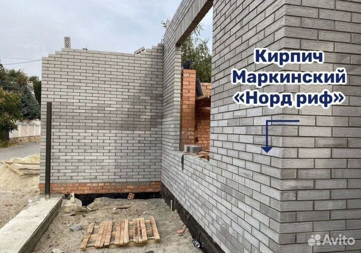 Кирпич керамический Маркинский