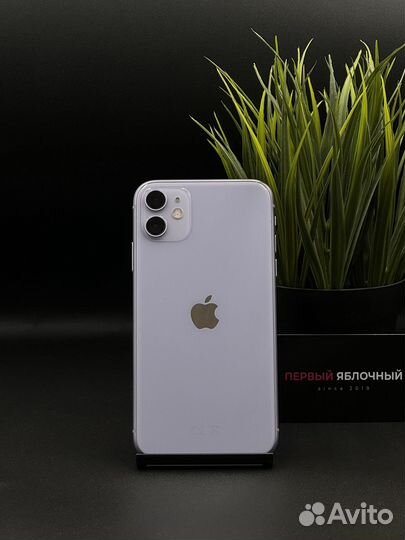 iPhone 11, 64 ГБ