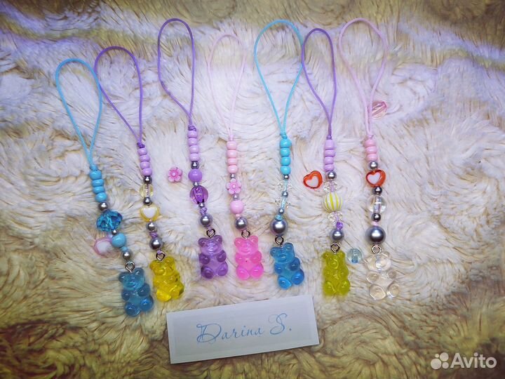 Брелок для телефона